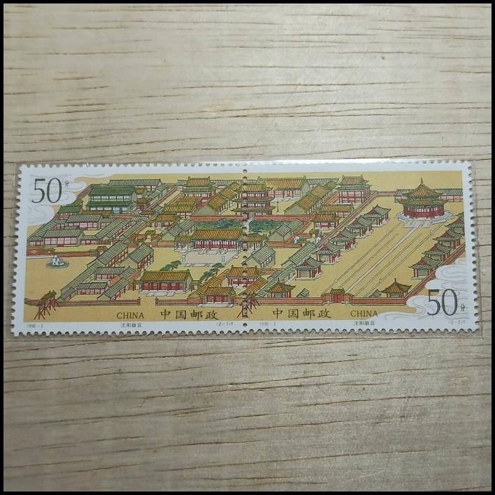 

HOT DEAL PRANGKO CHINA 1996 MINT X2 !!