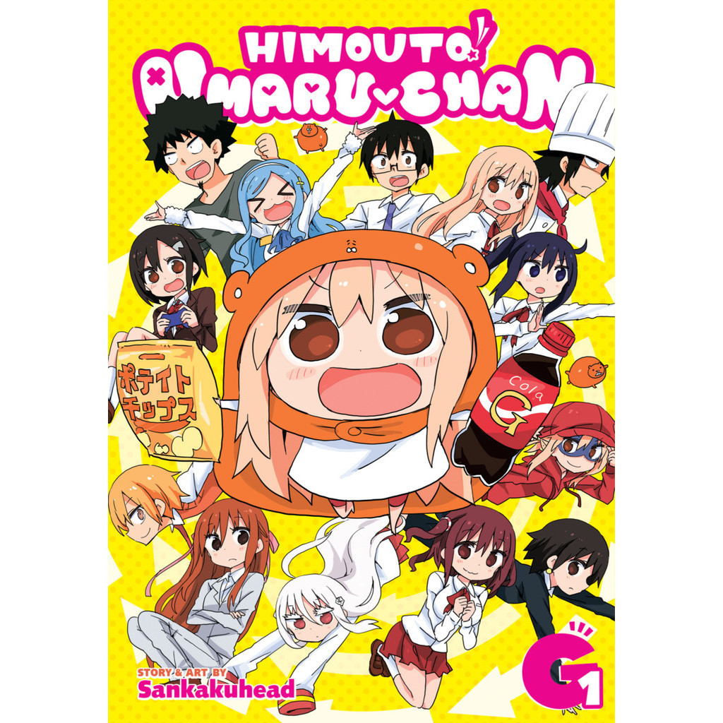 

Himouto! Umaru-chan G (Komik / D)