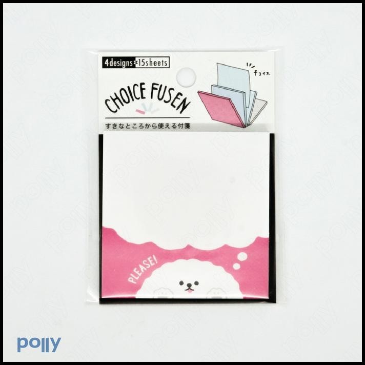 

TERMURAH MIND WAVE CHOISE FUSEN BICHON FRIESE STICKY NOTE !!