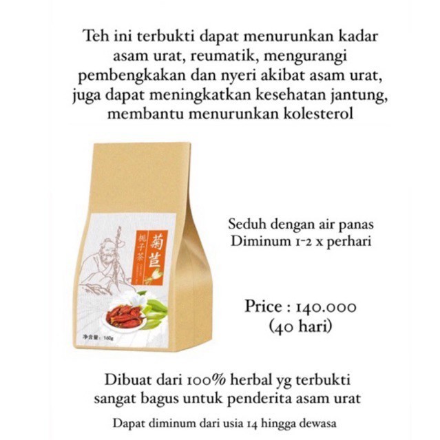 

BNK Teh Asam Urat / Uric Acid Tea (Po Penang)