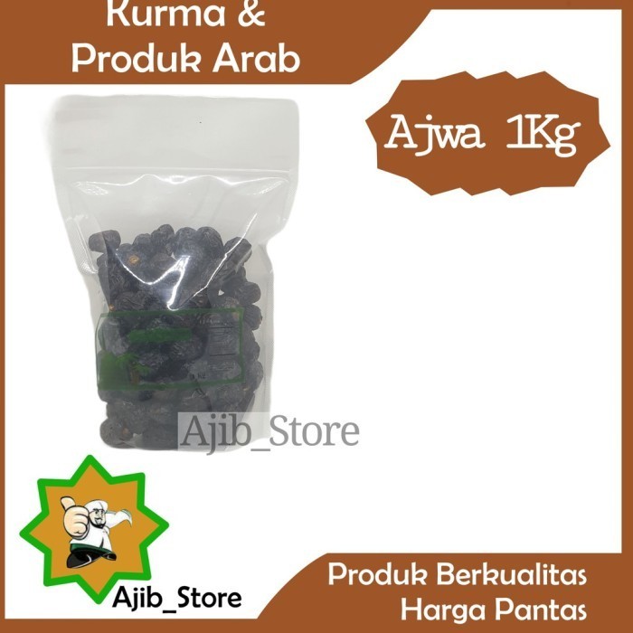 

(Premium - Ukuran Kecil) KURMA AJWA MADINAH AL MALIKI 1000 gram 1 Kg