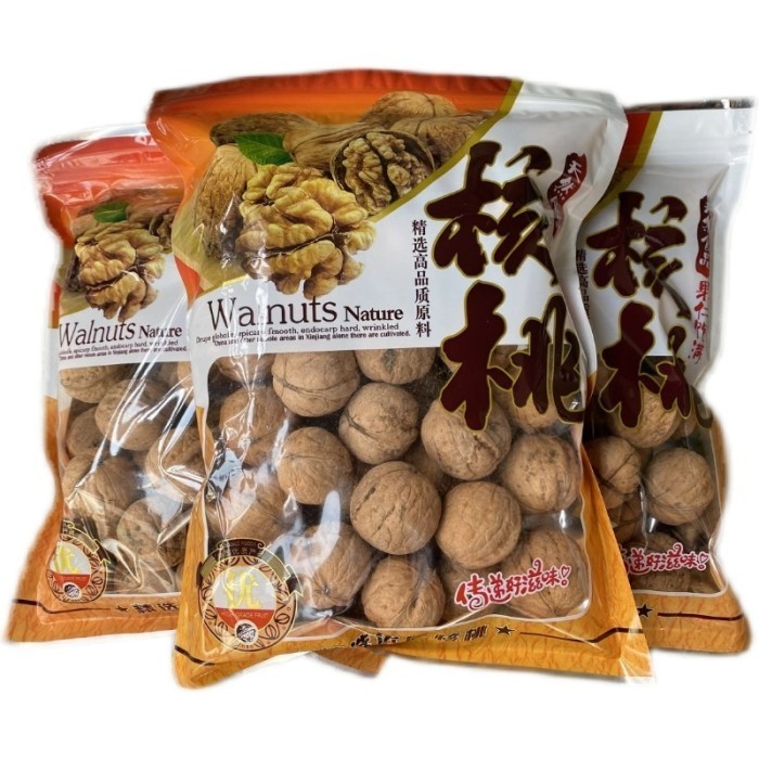 

Walnut YUNNAN kulit Tipis HE TAO
