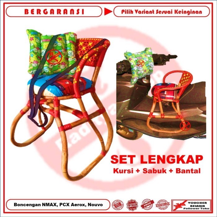 Kursi Bonceng Motor Nmax Bahan Rotan / Raditya Shop / Bangku Boncengan