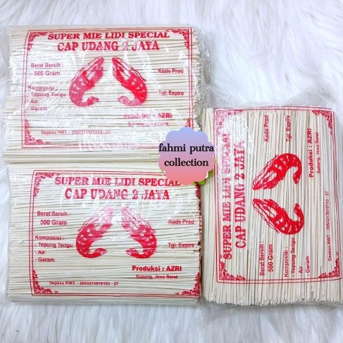 

10 Pak 5 Kilo Super Mie Lidi Mentah Special Gurih Cap Udang 2 Jaya JRS