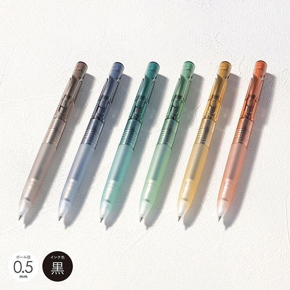 

fb-4 Zebra bLen Find Mechanism Series Ballpoint Ink Pen 0.5mm Pulpen Stress Free Writing Limited Edition Original