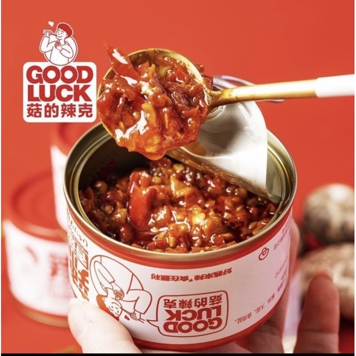 

Lezatt Mushroom Chili Sauce China Viral Enak Sambal Pedas