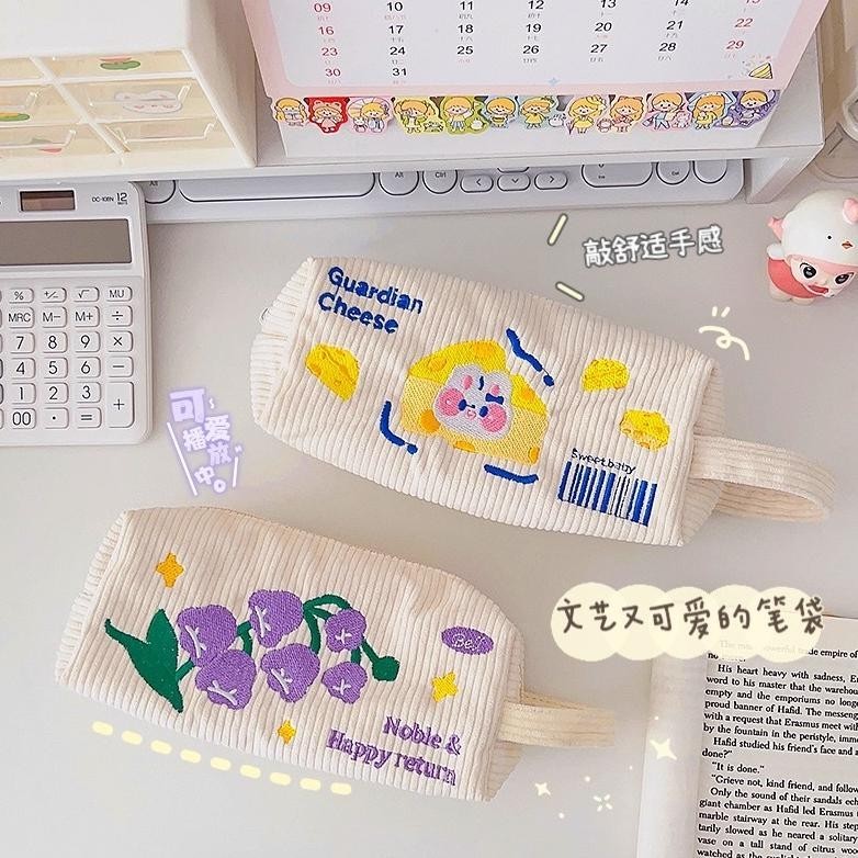 

ht-12 KENSHO Pouch Aesthetic Kain Corduroy Handle Lucu Import / Kotak Pensil Kain / Tempat Makeup / Cute Hemat