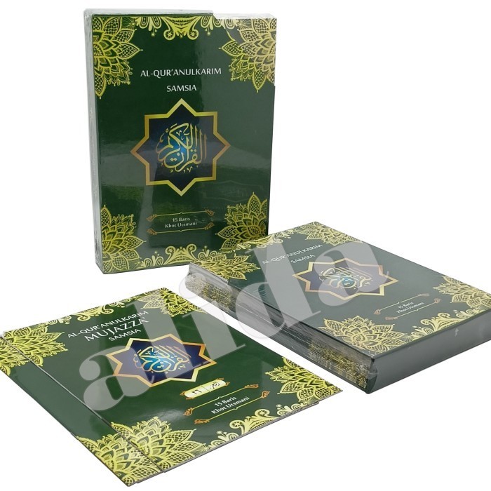 

Alquran Per Juz Mujazza Samsia 15 baris UkBesar A4 Al-Quran isi 30 Juz