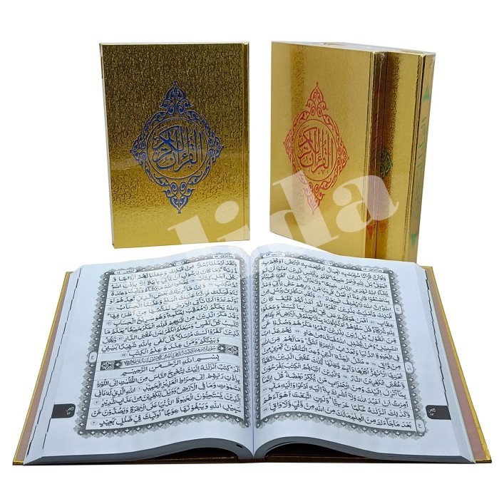 

Alquran Cover Emas ukuran A4, Al-Quran Mushaf Besar
