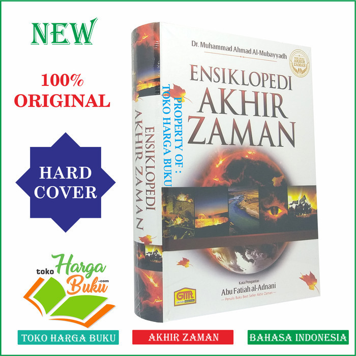 

Ensiklopedi Akhir Zaman