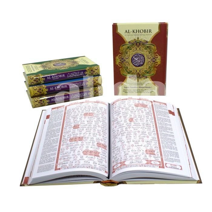 

Alquran Terjemah Perkata Latin Al-Khobir Uk A4 HVS, Al-Quran Alkhobir