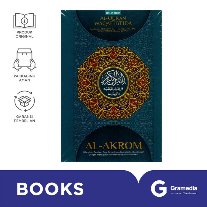 

Al-Quran Cordoba Al Akrom A5