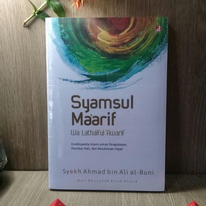 

Syamsul maarif