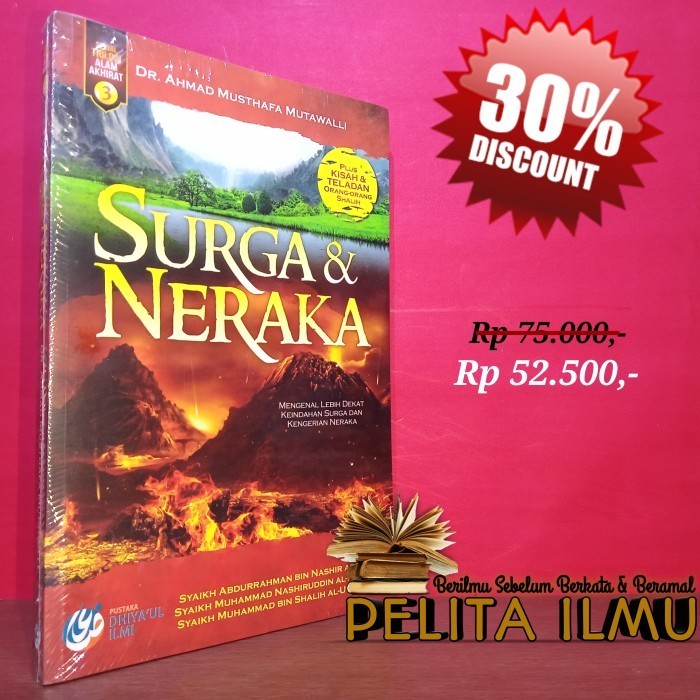 

Serial Buku Trilogi Alam Akhirat 3 - Surga Neraka