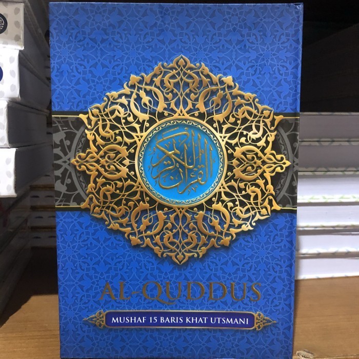 

Al Quran 15 baris khat Utsmani Al Quddus A4