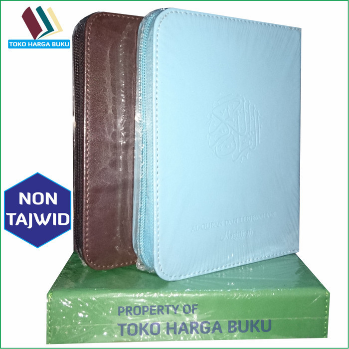 

Mushaf Al Quran Al Majiid A6 Resleting Non Tajwid - Pustaka Maghfirah