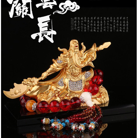 Terbaru NEW WITH TASBIH Pajangan Parfum Mobil General GUAN YU KWAN KONG Diamon