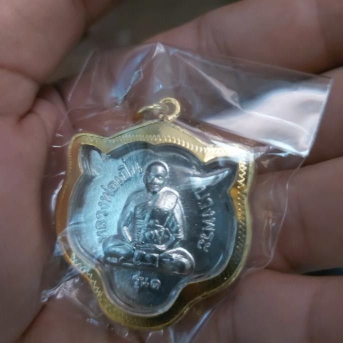 [Ready Stock] Lp Pern Wat Bang Phra Tiger Silver Thai