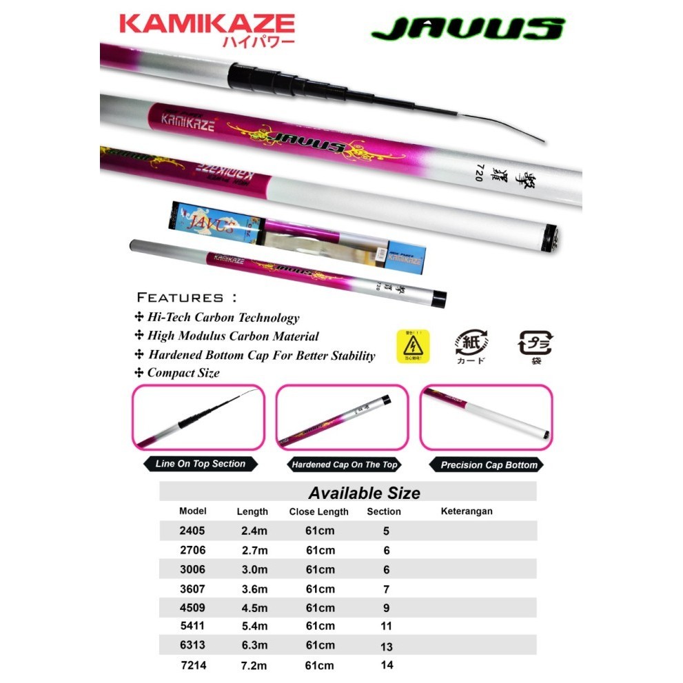 Kamikaze JAVUS Pole Rod - Joran Tegek Carbon kaku Panjang Ruas 61cm