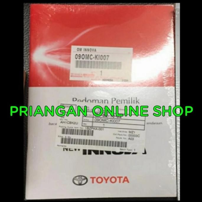 [Ready Stock] Buku Pedoman Manual Book Toyota Innova