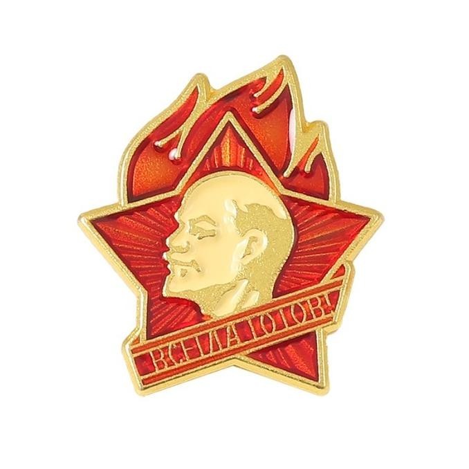 

enamel pin potret pemimpin lenin ussr soviet