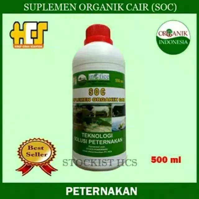 Pakan Ternak Untuk Ayam Soc Hcs