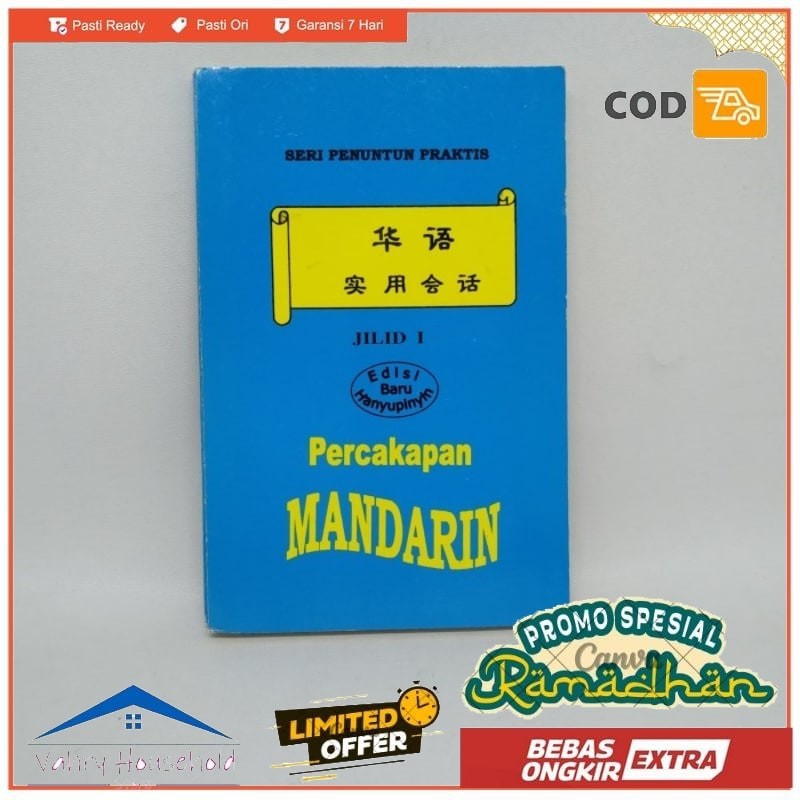 

BUKU Percakapan Mandarin JILID 1