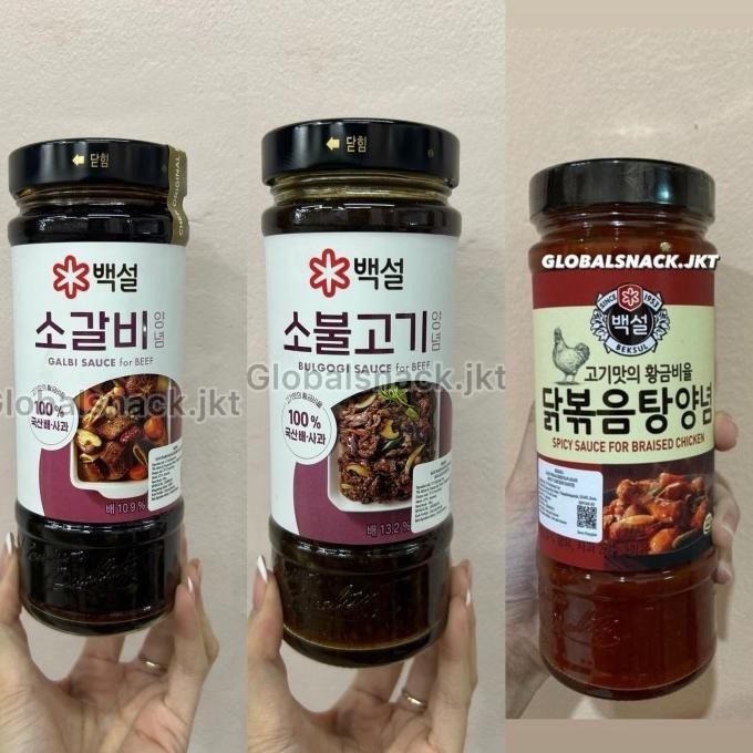 

500g Beksul Korean BBQ Sauce Bulgogi Marinade/ Galbi GT