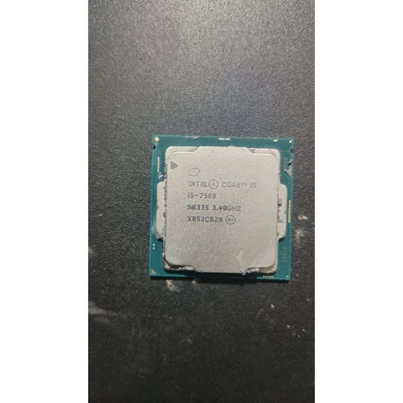 prosesor core i5 7200