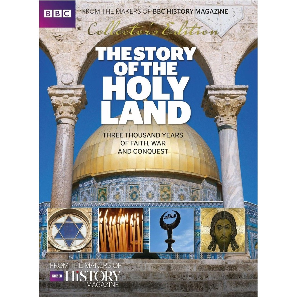 

The Story of the Holy Land (Collector's Edition) ( D )