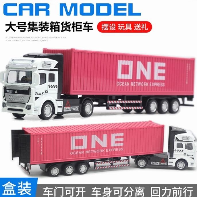 Mainan Diecast TRUCK CONTAINER/Truk Kontainer/Truk Tangki/TRAILER