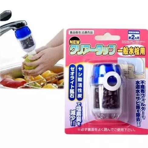 &<&<&<&] Saringan Keran air | Filter Keran | Penyaring Air Keran