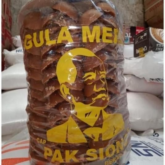 

Gula Merah Pak Siong Laris Kualitas Bagus - Gula Aren Grosir