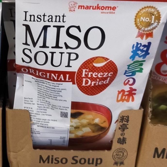 

Marukome Instant Miso soup original 3's 19.2gr MM