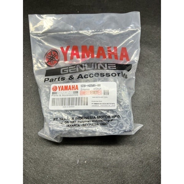 Kunci kontak Vega zr 5D9 Kunci kontak plus jok Vega zr 5D9