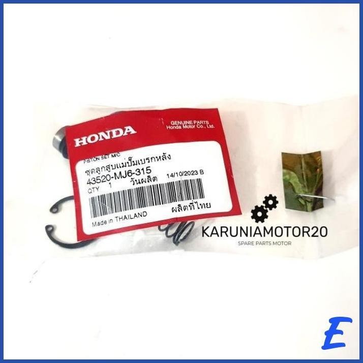 | KRN | SEAL MASTER REM BELAKANG CB150/CBR/CRF/SONIC/GTR ORIGINAL AHM THAILAND