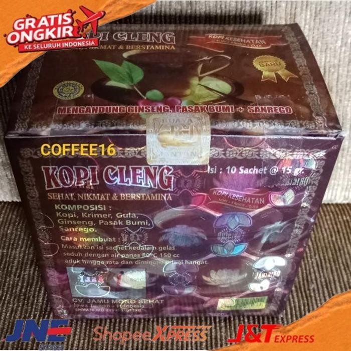 

Promo!!! Coffee Clng Gdg