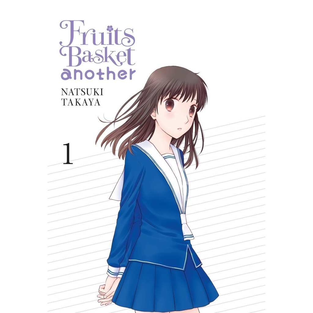 

Fruits Basket Another 01-04 (Komik / D)