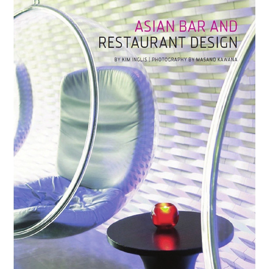 

Asian Bar and Restaurant Design ( D )