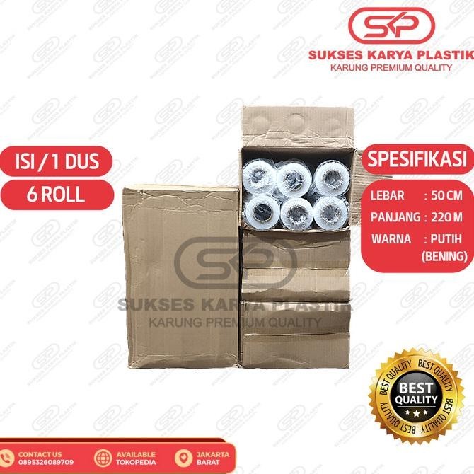 [Ready Stock] Stretch Film Jumbo Polos Kardus Sheet Film Jumbo Polos Plastik Wrappin
