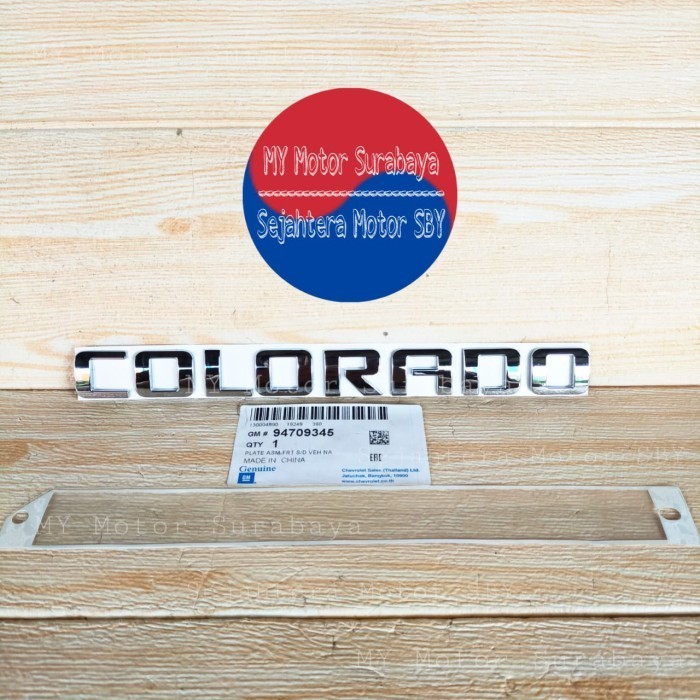 Emblem Colorado Chevrolet Colorado Promo