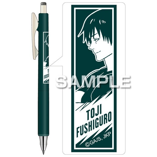 

Ready Zebra Sarasa Nano Jujutsu Kaisen 0.3mm Gel Ink Pen Limited Edition