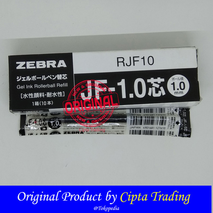 

Ready Ballpoint - Zebra - Sarasa JF Refill size 1.0 (Pack of 10)