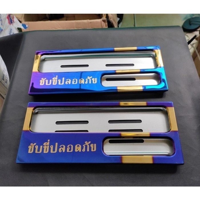 Promo(New) Cover Bingkai Plat Motor Bingkai Plat Nomor Variasi Twotone