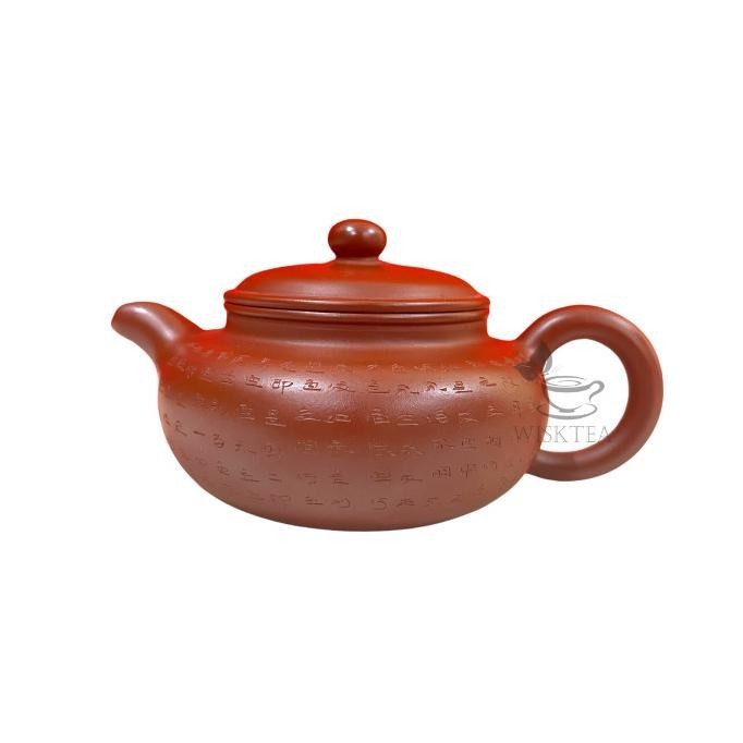 [Best Quality] Wisktea Yixing Zhuni (Red) Clay Teapot/Teko Tanah Liat Doa Sutra