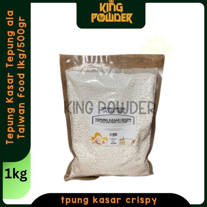 

Shihlin flour(tepung shilin atau tepung kasar)1kg