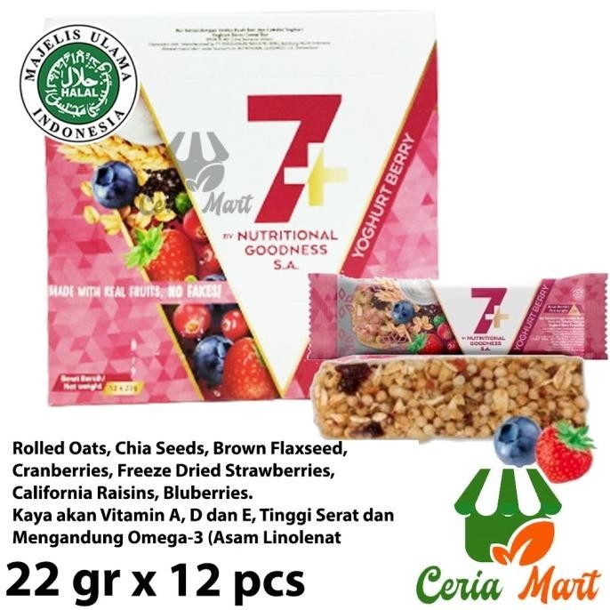 

Granola Bar 7+ Yoghurt Berry Seven Plus Box 12s pcs Berry Snack Diet