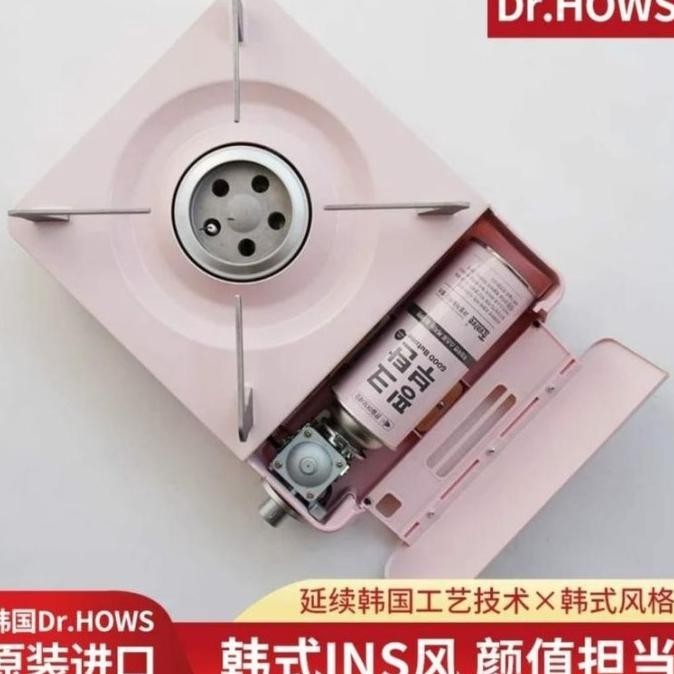[Baru] Kompor Dr.Hows / Portable Stove Dr.Hows / Kompor Gas Twinkle Stove