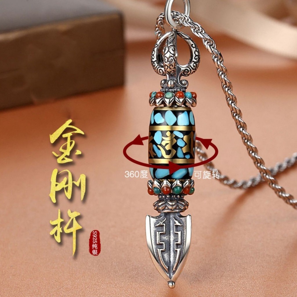 Vajra Pendant Six-Word Mantra Rotatable Necklace Retro Fashion High-End Necklace