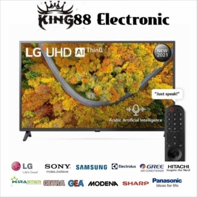 [Garansi] Lg 50Up7550 Led Smart Tv 50 Inch 4K Uhd Magic Remote 50Up7550Ptc
